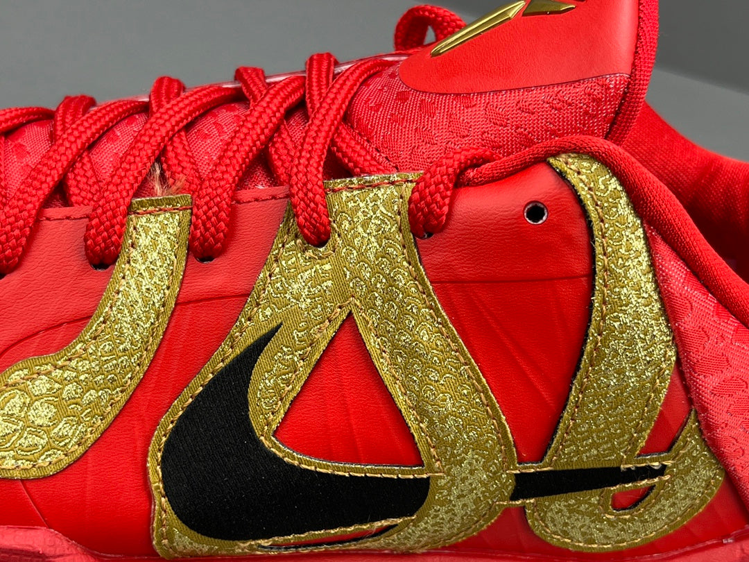 NIKE KOBE 5 PROTRO x YEAR OF THE MAMBA UNIVERSITY RED