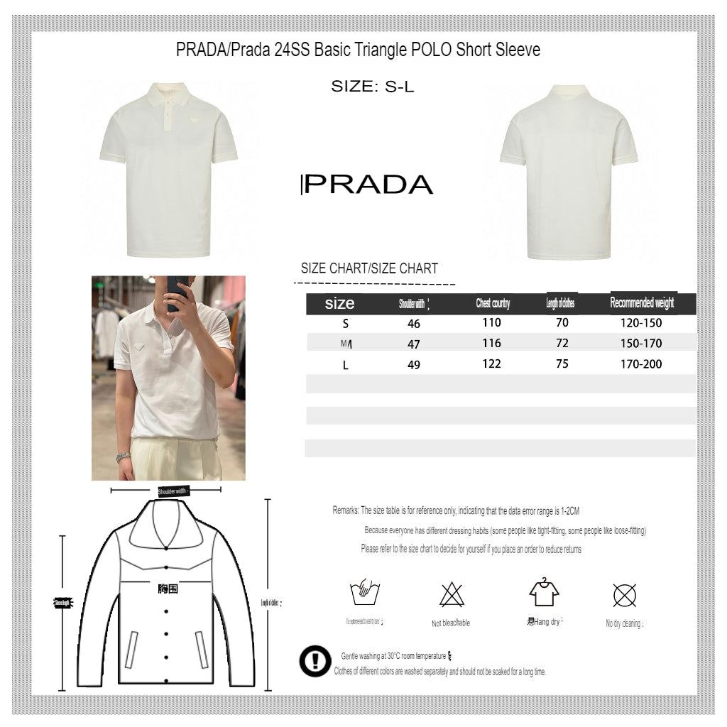 Prada Classic White Polo Shirt Primereps