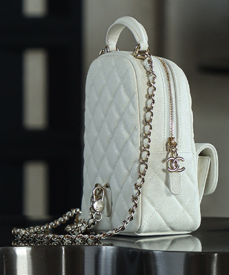 Chanel Backpack in White: The Epitome of Effortless Haute Couture