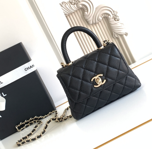Chanel Tote in Black: The Quintessential Archive of Style