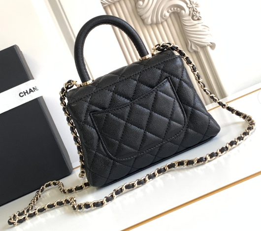 Chanel Tote in Black: The Quintessential Archive of Style