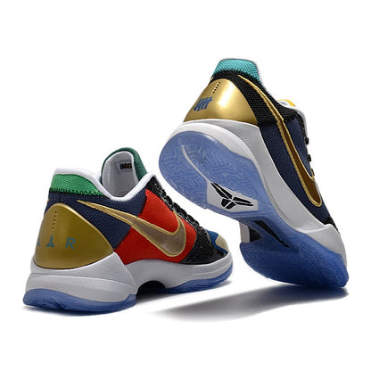 NIKE KOBE 5 PROTRO x UNDEFEATED WHAT IF MULTI-COLOR - Prime Reps