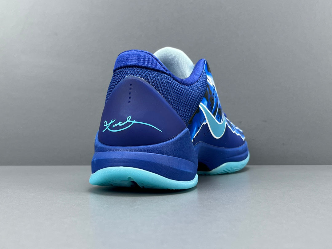 NIKE KOBE 5 PROTRO x X-RAY - Prime Reps
