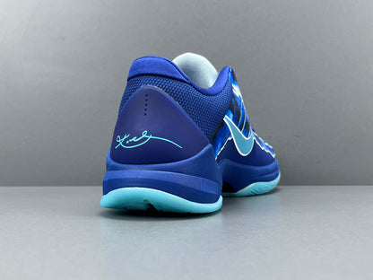 NIKE KOBE 5 PROTRO x X-RAY - Prime Reps