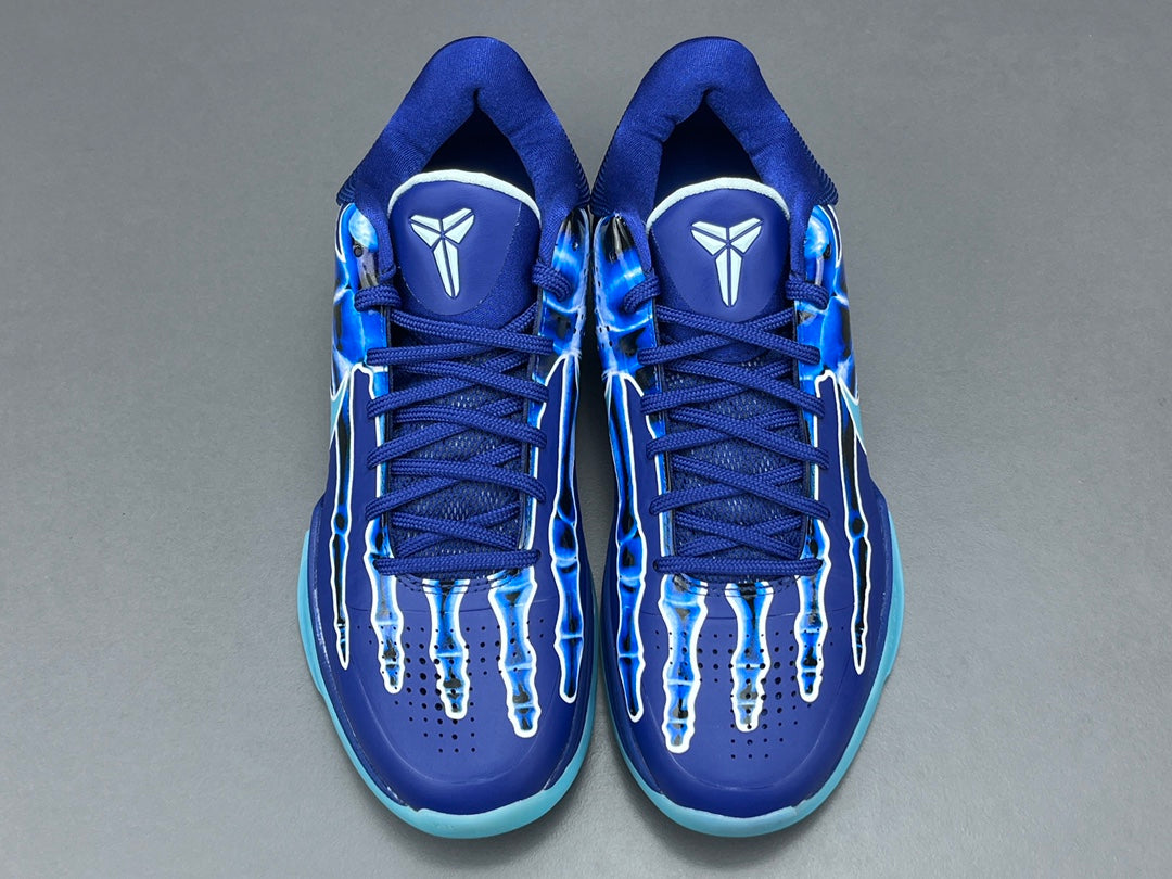 NIKE KOBE 5 PROTRO x X-RAY - Prime Reps