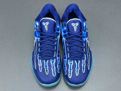 NIKE KOBE 5 PROTRO x X-RAY - Prime Reps