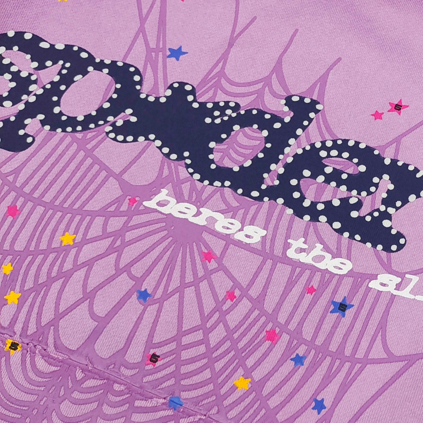 SP5DER ACAI HOODIE PURPLE - Prime Reps