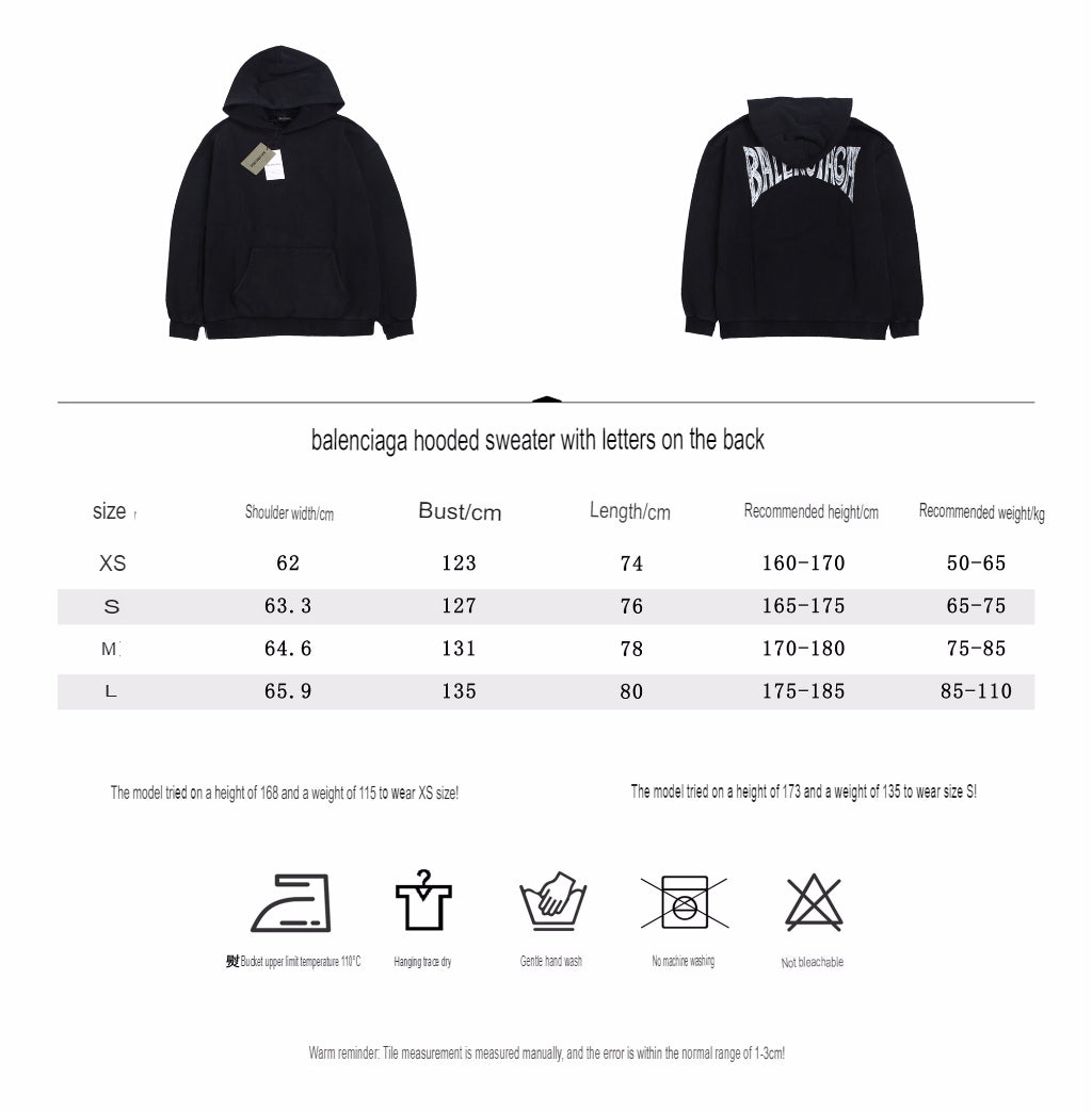 Balenciaga Black Hoodie - Prime Reps