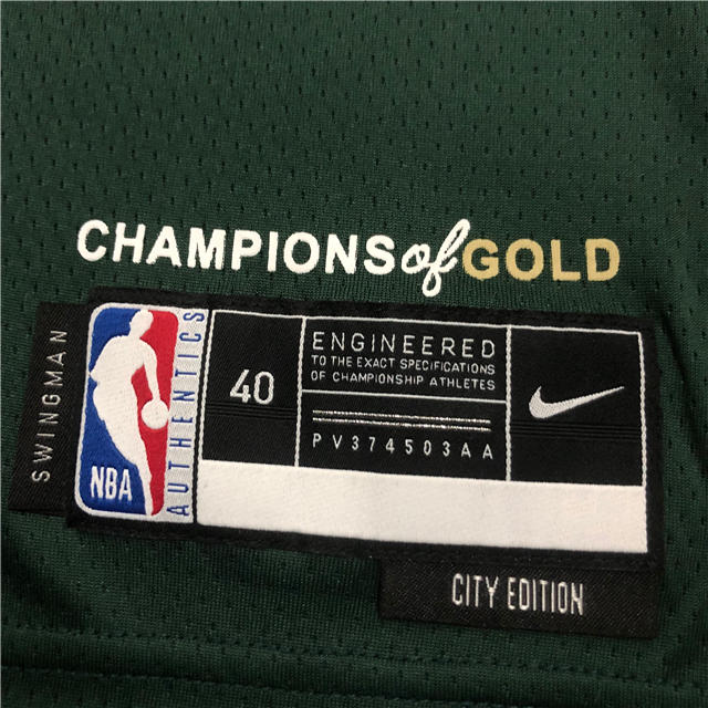 Jaylen Brown, Boston Celtics, Statement Jersey, NBA, Basketball, Bold Design, Premium Materials, Authentic Detailing, Rising Star, Unwavering Support