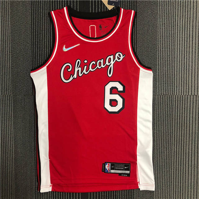 ALEX CARUSO CHICAGO BULLS CITY EDITION JERSEY - Prime Reps