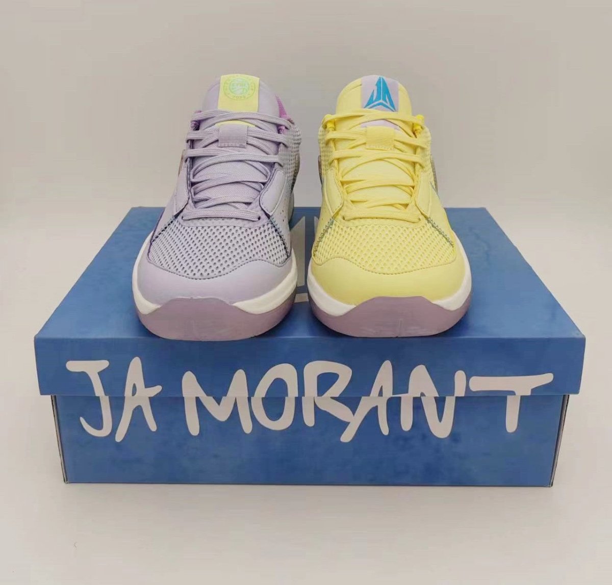 NIKE JA 1 x EYBL - Prime Reps